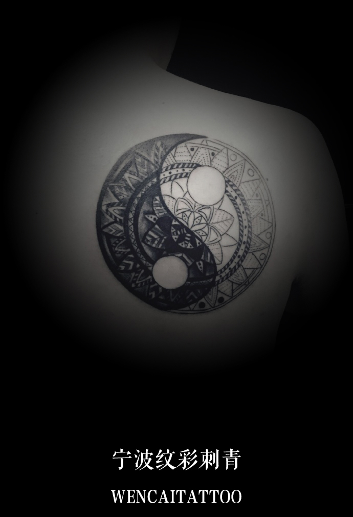 宁波的臧先生后背阴阳梵花纹身图案 - 宁波纹彩刺青